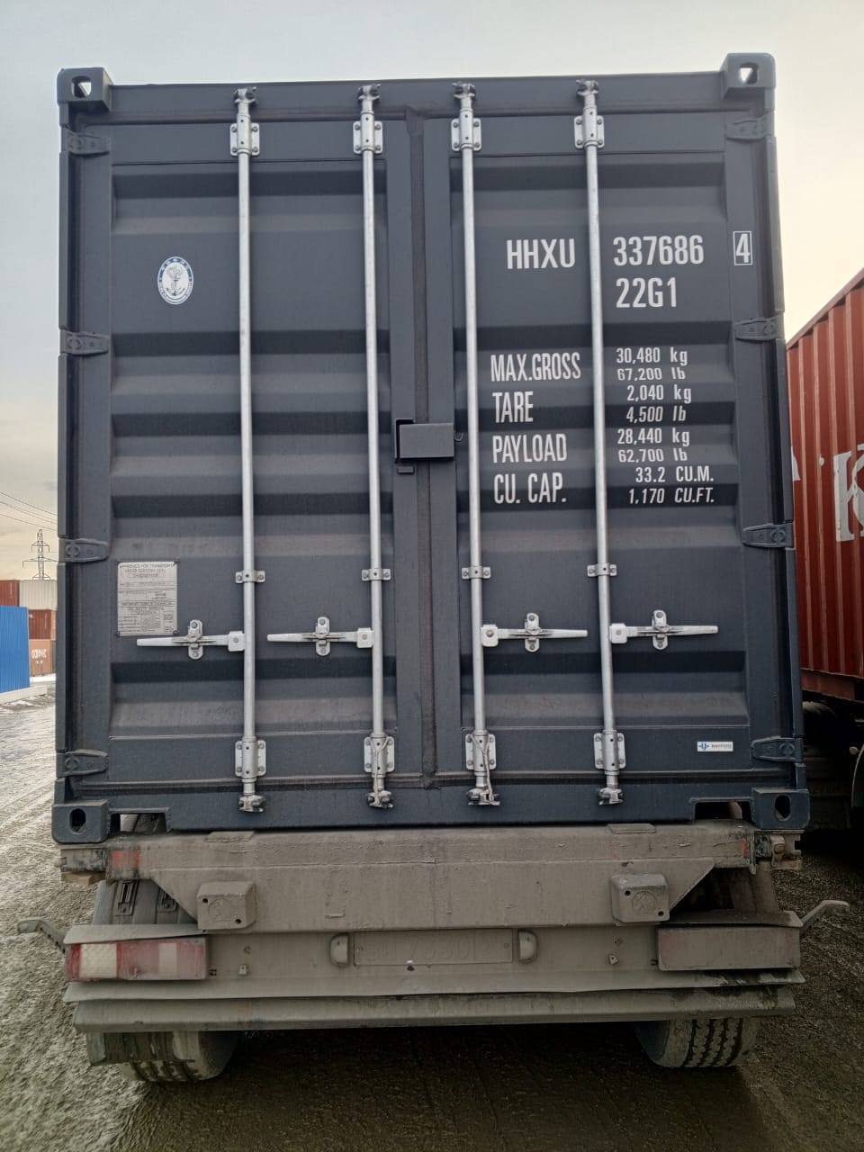 Морской контейнер HHXU3376864